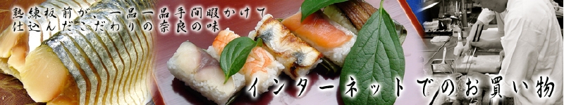 RN通販たまゆら.jpg