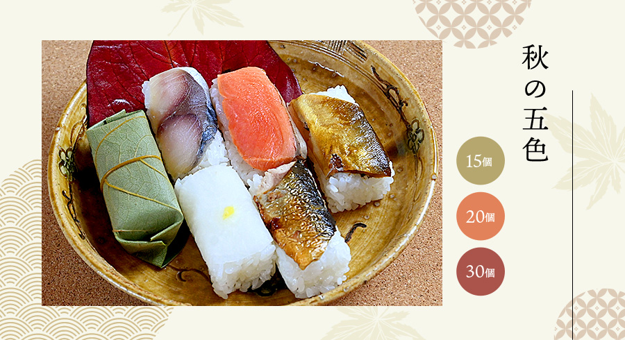 秋の造花　お楽しみ箱いっぱい‼️柿、毬栗、紅葉、ススキ、どんぐり… 秋・コスモス&ドングリ花かんむり | m@rihana