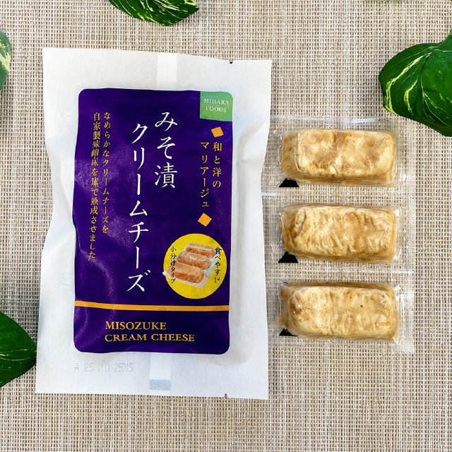 みそ漬けクリームチーズ