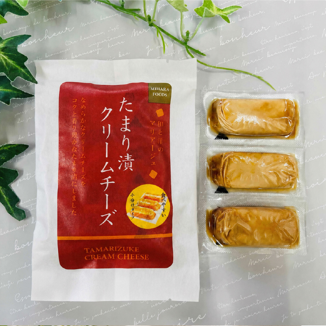 たまり漬けクリームチーズ