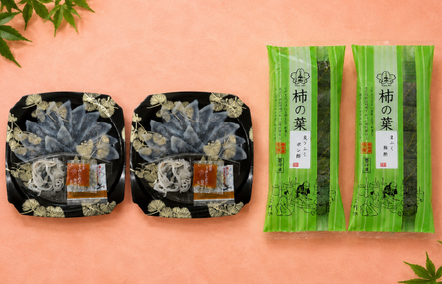 福来セットイメージ