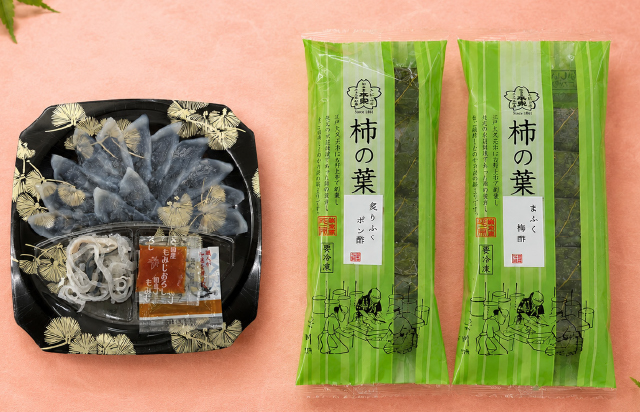 口福セットイメージ