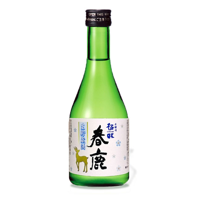 春鹿　本醸造　生貯蔵酒