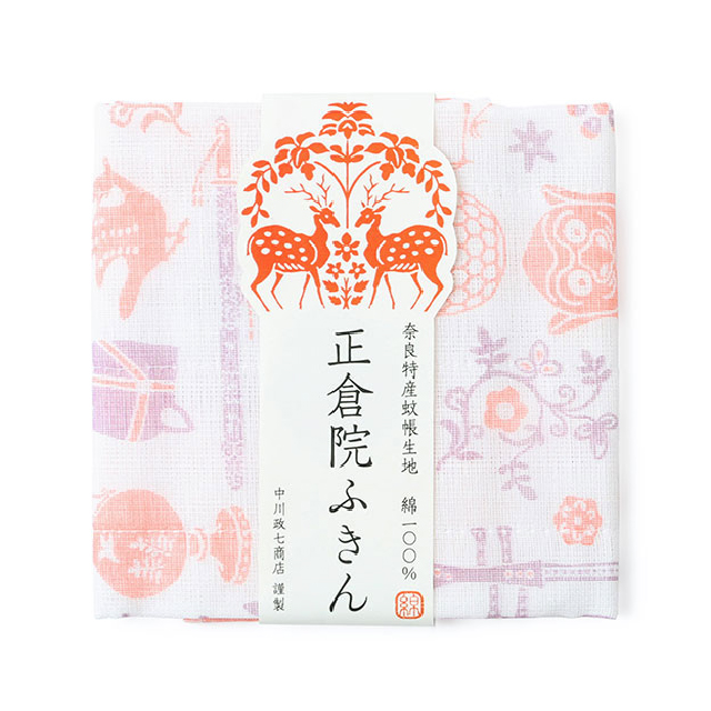 正倉院ふきん