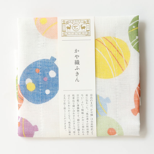 水風船