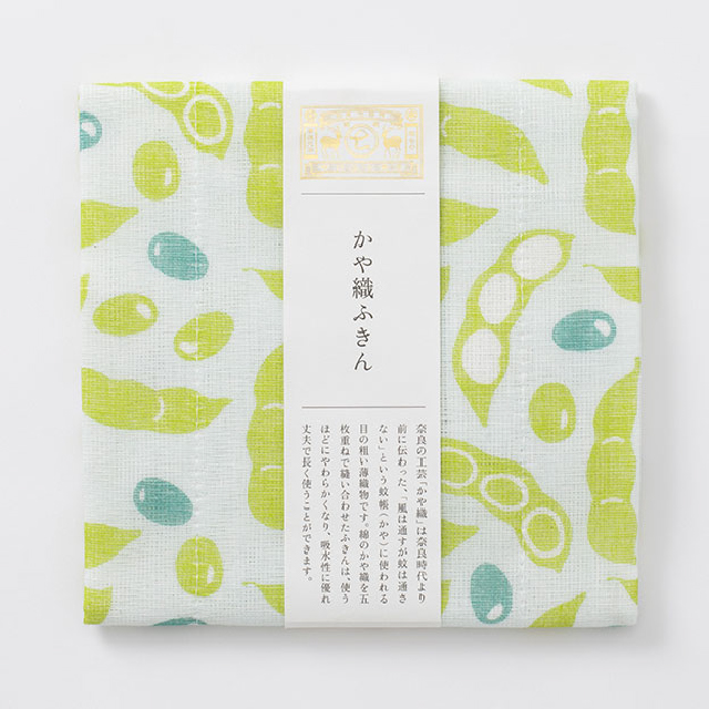 えだまめ