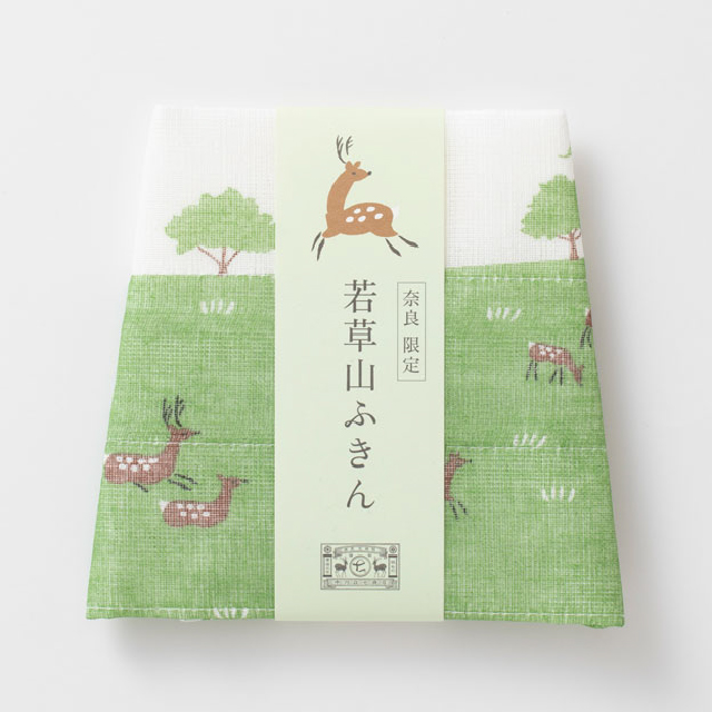 若草山