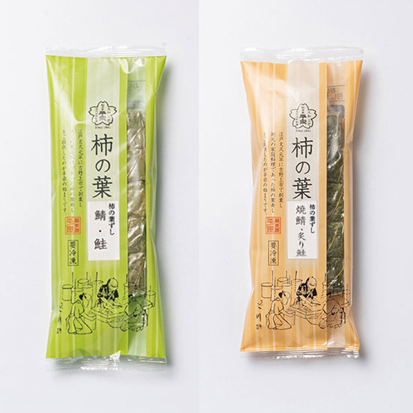 パッケージイメージ