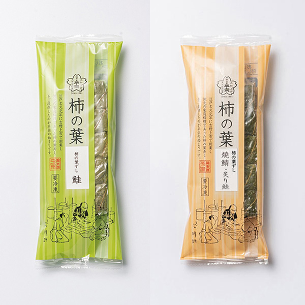 パッケージイメージ