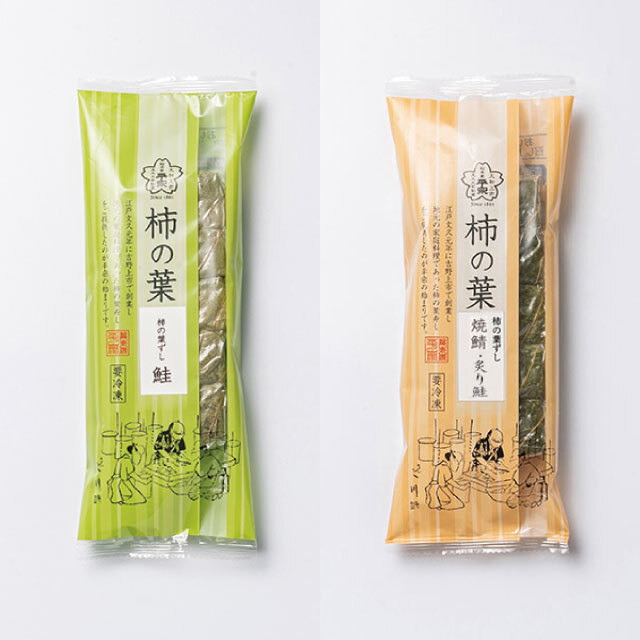 パッケージイメージ