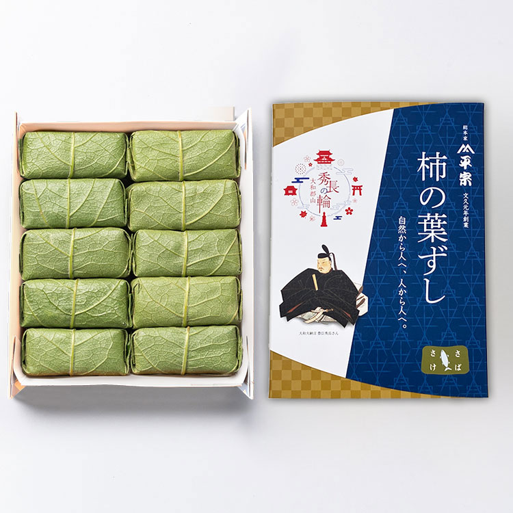 10個入りパッケージ