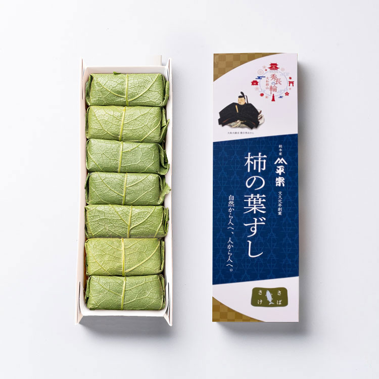 秀長7個入りパッケージ