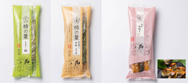 冷凍おすすめ