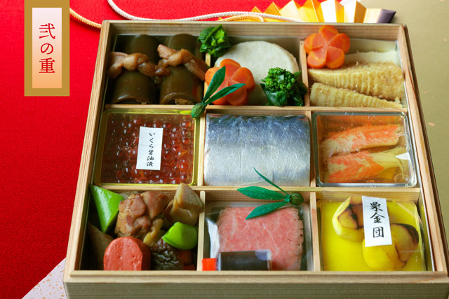 柿の葉ずし平宗おせち